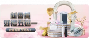 君品习酒围,棋队际赛盛,大开幕在即,世界杯2026买球平台,在线买球,足球投注,体育博彩,赛事预测,买球攻略,安全买球,博彩网站