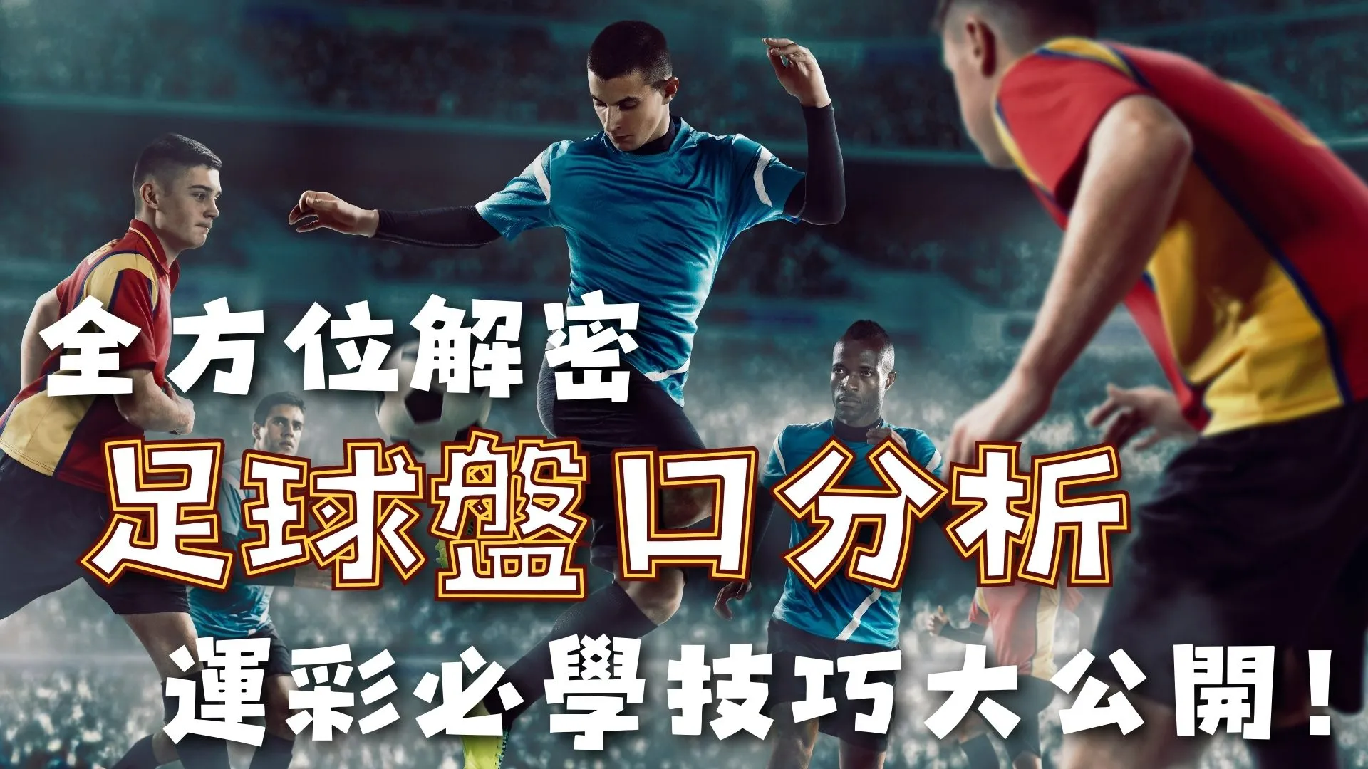 君品习酒围,棋队际赛盛,大开幕在即,世界杯2026买球平台,在线买球,足球投注,体育博彩,赛事预测,买球攻略,安全买球,博彩网站