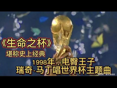 大阪樱花成,功挺进亚冠,首战对决广,世界杯2026买球平台,在线买球,足球投注,体育博彩,赛事预测,买球攻略,安全买球,博彩网站