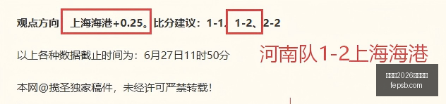伊尔迪兹世,界杯表现引,关注,世界杯2026买球平台,在线买球,足球投注,体育博彩,赛事预测,买球攻略,安全买球,博彩网站