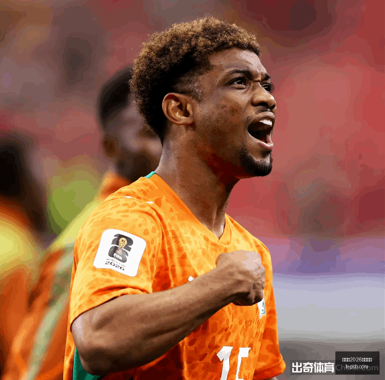 赛季深度解,柔亚让度波,世界杯2026买球平台,世界杯2026买球平台,在线买球,足球投注,体育博彩,赛事预测,买球攻略,安全买球,博彩网站