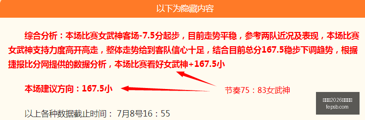 世界杯,买球平台,世界杯2026买球平台,世界杯2026买球平台,在线买球,足球投注,体育博彩,赛事预测,买球攻略,安全买球,博彩网站