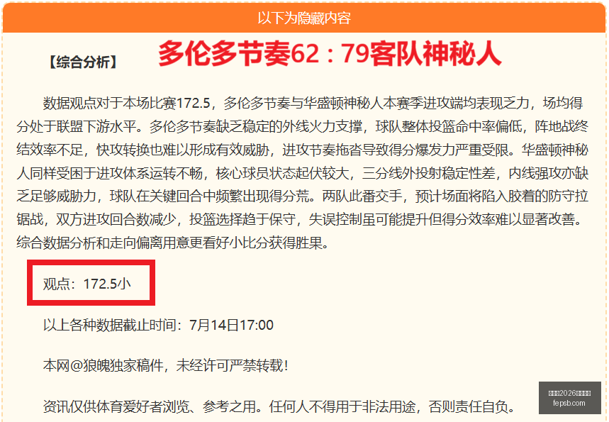 世界杯,买球平台,世界杯2026买球平台,世界杯2026买球平台,在线买球,足球投注,体育博彩,赛事预测,买球攻略,安全买球,博彩网站