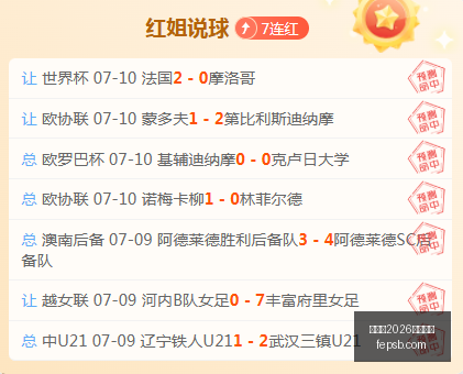 世界杯,买球平台,世界杯2026买球平台,世界杯2026买球平台,在线买球,足球投注,体育博彩,赛事预测,买球攻略,安全买球,博彩网站