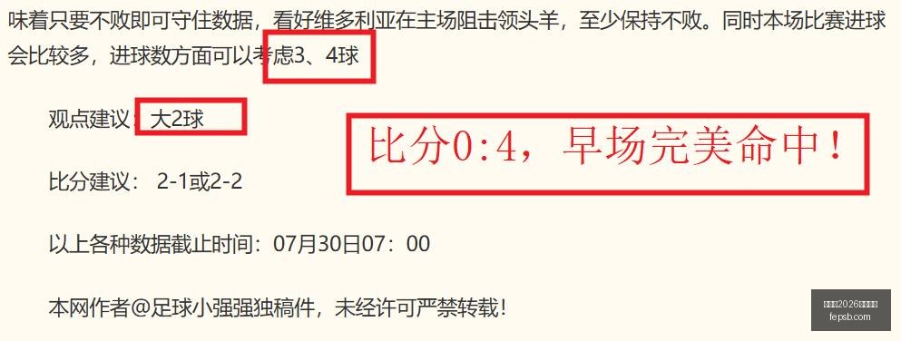世界杯,买球平台,世界杯2026买球平台,世界杯2026买球平台,在线买球,足球投注,体育博彩,赛事预测,买球攻略,安全买球,博彩网站