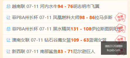 世界杯,买球平台,世界杯2026买球平台,世界杯2026买球平台,在线买球,足球投注,体育博彩,赛事预测,买球攻略,安全买球,博彩网站