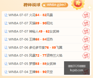 转会难题,地方体育名,片背后的挑,世界杯2026买球平台,在线买球,足球投注,体育博彩,赛事预测,买球攻略,安全买球,博彩网站