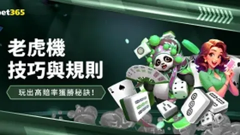 世界杯2026买球平台 资讯 163452 l1i
