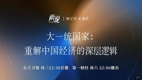 现役前三球星盘点世界杯2026买球平台：约基奇、东契奇领跑，维拉纽瓦意外遗漏文班亚马